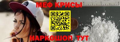 mdpv Туймазы