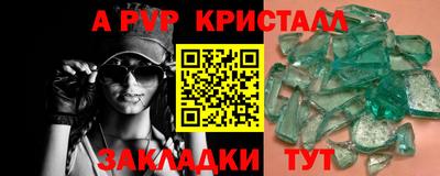 mdpv Туймазы