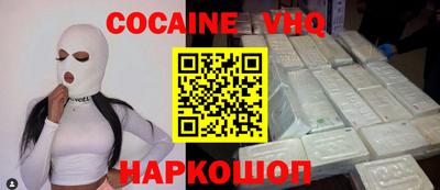 mdpv Туймазы