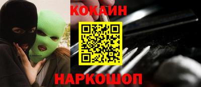mdpv Туймазы
