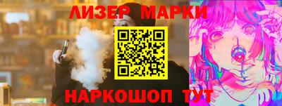 mdpv Туймазы