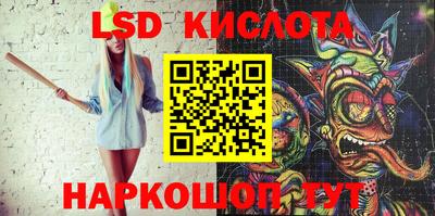 mdpv Туймазы