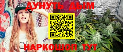 mdpv Туймазы