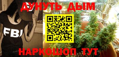 меф Тула