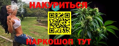 mdpv Туймазы