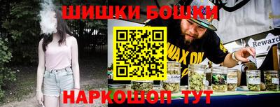 а пвп мука Тулун