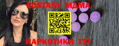 а пвп мука Тулун