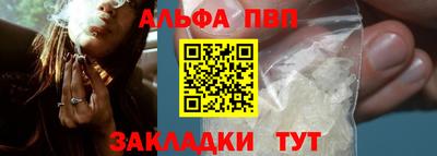 mdpv Туймазы