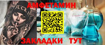 mdpv Туймазы