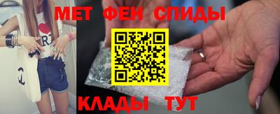 mdpv Туймазы