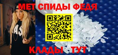а пвп мука Тулун