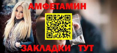 а пвп мука Тулун