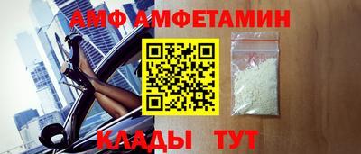 mdpv Туймазы