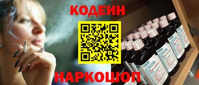 а пвп мука Тулун