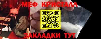 mdpv Туймазы