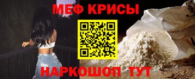 mdpv Туймазы